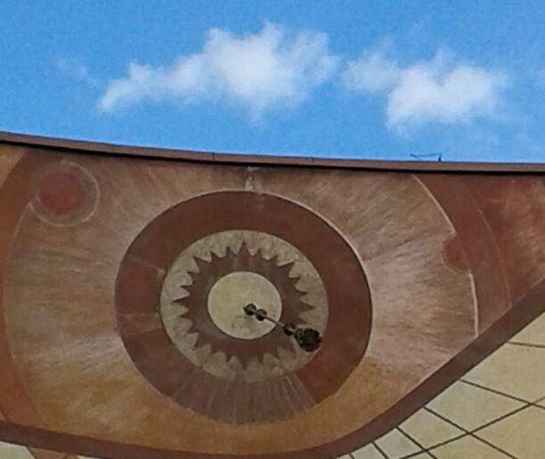 Економічний університет