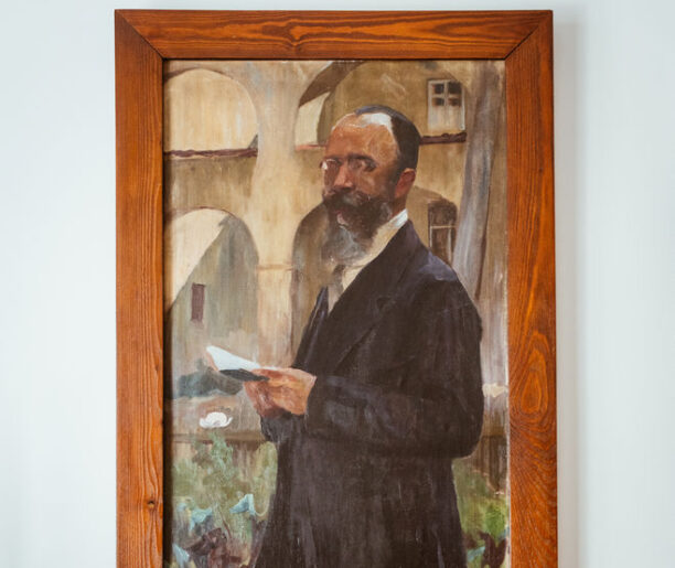 Obraz „Portret prof. M. Siedleckiego” Benedykta Kubickiego