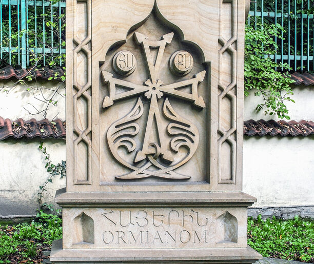 Хачкар при костьолі св. Миколая