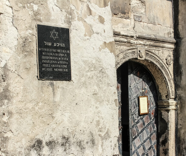 Synagoga Wysoka