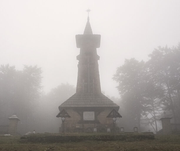 Konieczna, cmentarz wojskowy numer 46 – Przełęcz Beskidek