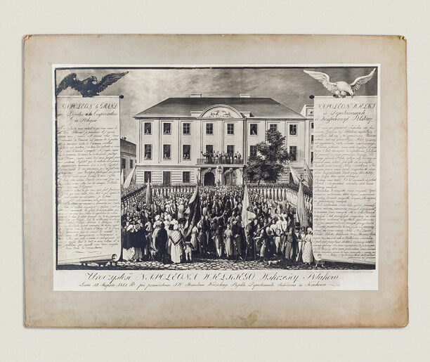 Salon i piwnica. Pałac pod Baranami