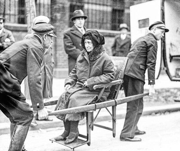 Справа Малишів