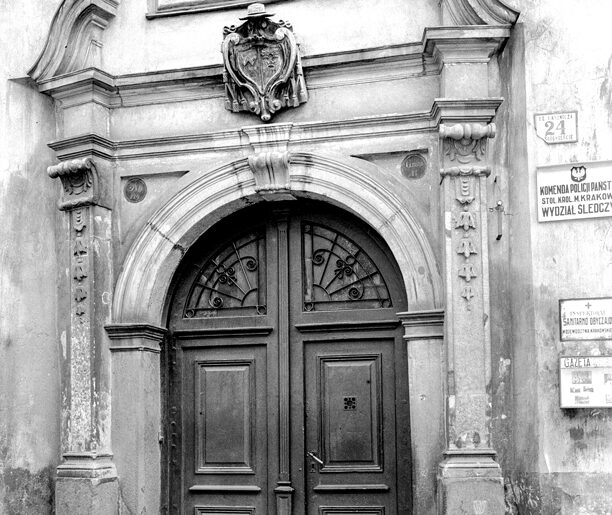 Арешт “Під Телеграфом”