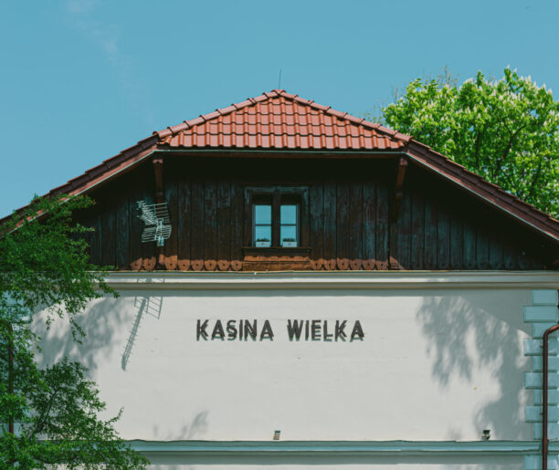 Najwyższa stacja kolejowa