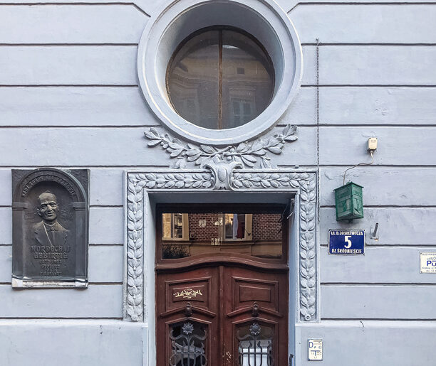 Будинок Мордехая Ґебіртіг