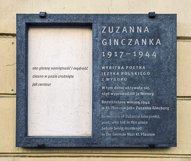 Кам’яниця, в якій переховувалася Зузанна Ґінчанка