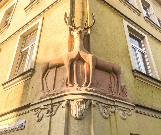 Будинок “Під Оленем”