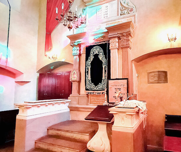 Синагога Рема