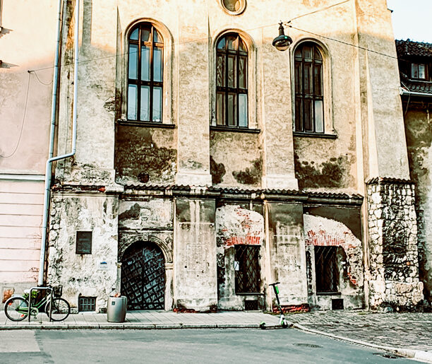 Висока Синагога