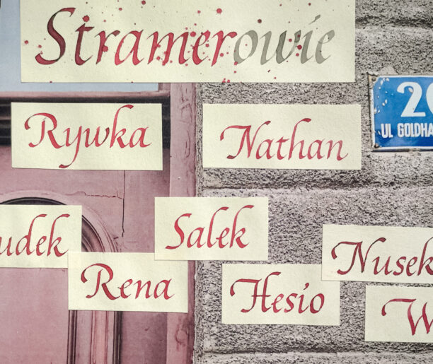 Epicko w Tarnowie – śladami rodziny Stramerów