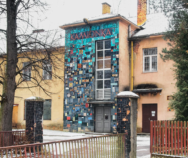 Перша будівля кооперативу «Каміонка»