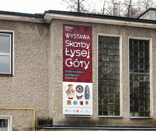 «Скарби Лисої Гори»