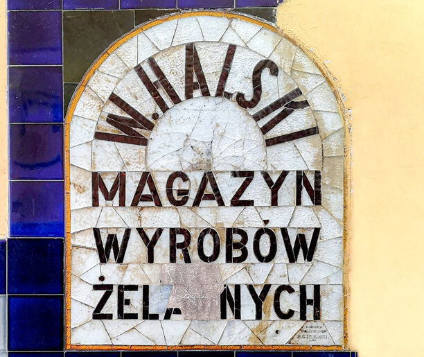 Filia sklepu żelaznego „W. Halski”