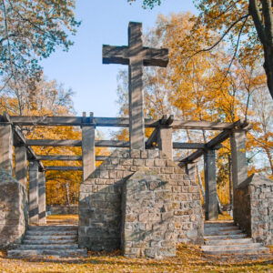 Cmentarz wojenny nr 80 w Sękowej, fot. H. Bielamowicz, CC BY 4.0
